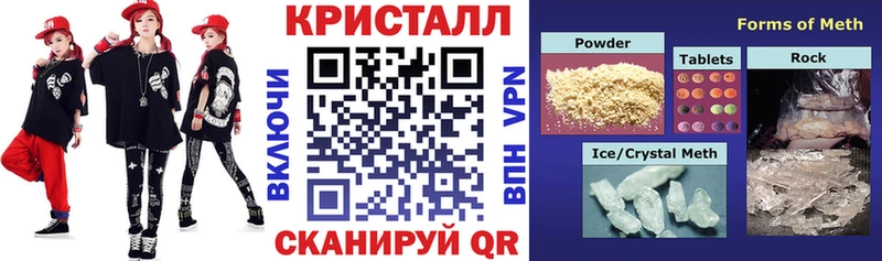 купить наркоту  Луза  mega зеркало  Амфетамин Premium 