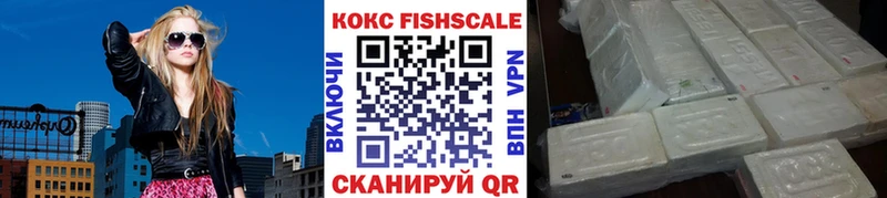 КОКАИН Columbia  кракен ССЫЛКА  Луза 