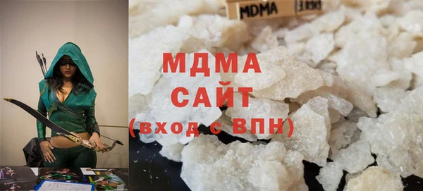 кокаин премиум Алзамай