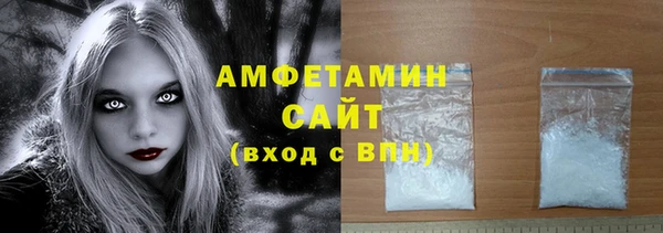 jwh Алексин
