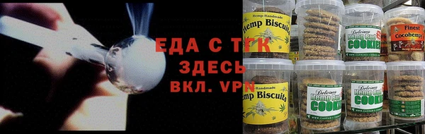jwh Алексин