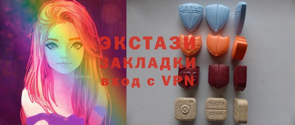 амф Алексеевка
