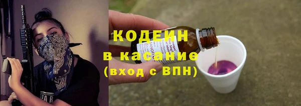 jwh Алексин
