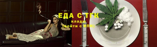 кокаин премиум Алзамай