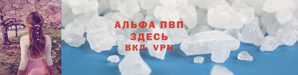 кокаин премиум Алзамай