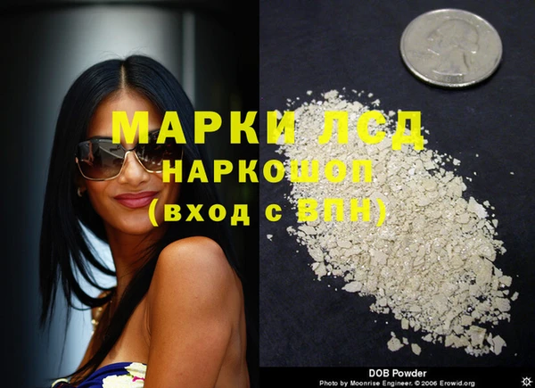 кокаин премиум Алзамай