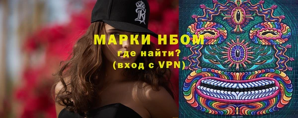 кокаин премиум Алзамай