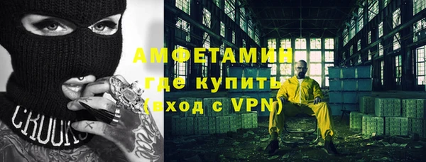 амф Алексеевка