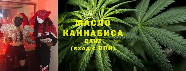 jwh Алексин