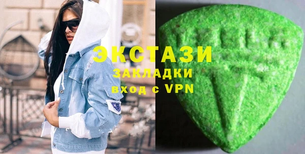 амф Алексеевка