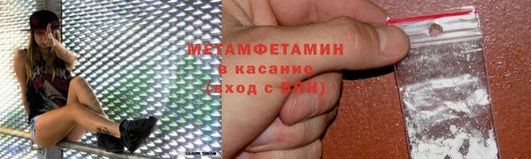 jwh Алексин