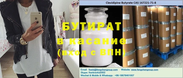 амф Алексеевка