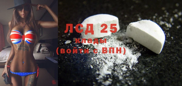 jwh Алексин