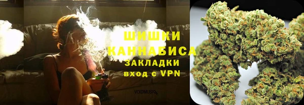кокаин премиум Алзамай