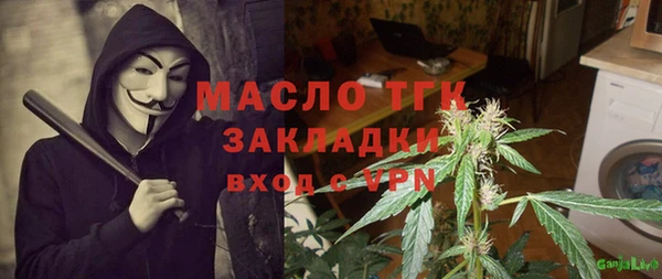 кокаин премиум Алзамай