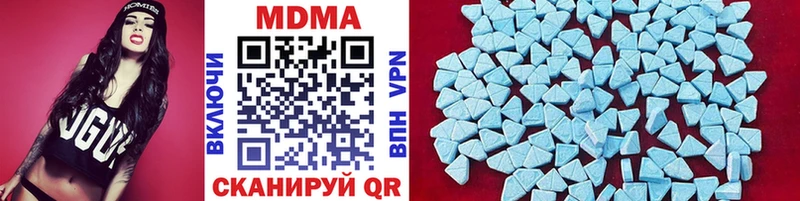 MDMA VHQ  Луза 