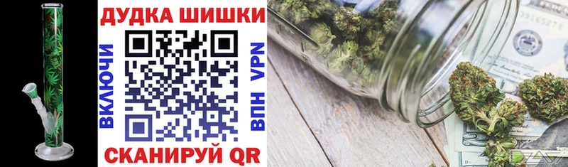 Марихуана AK-47  нарко площадка какой сайт  Луза  KRAKEN ONION 